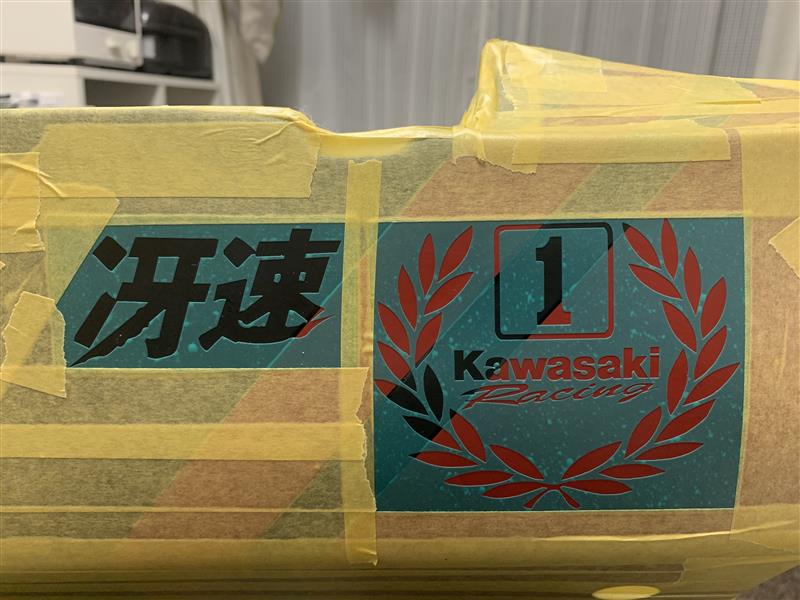 KAWASAKI ZX-10R 08　アンダーカウル加工ワンオフ風景